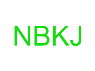NBKJ商标图
