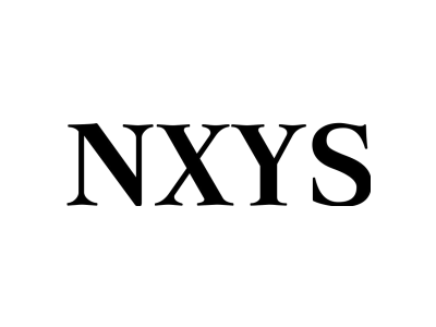 NXYS商标图