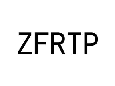 ZFRTP商标图