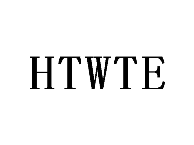 HTWTE商标图