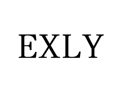 EXLY商标图