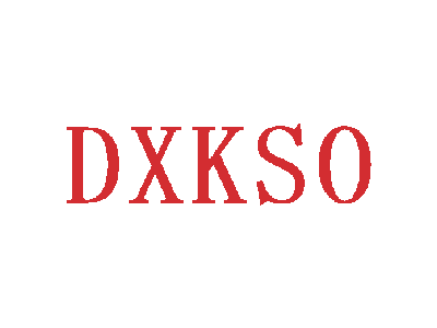 DXKSO商标图