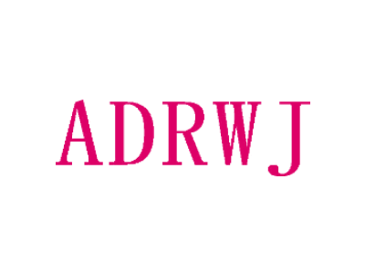 ADRWJ商标图片