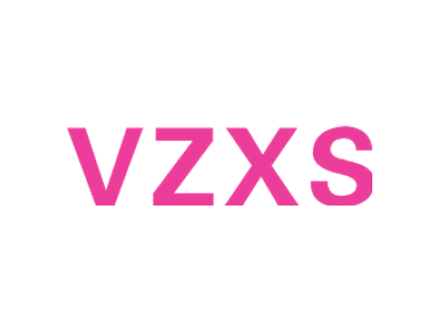 VZXS商标图片