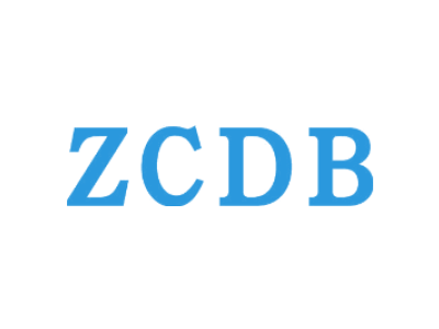 ZCDB商标图