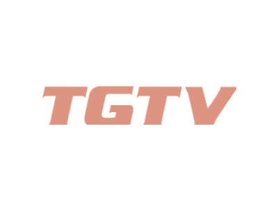 TGTV商标图