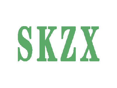 SKZX商标图