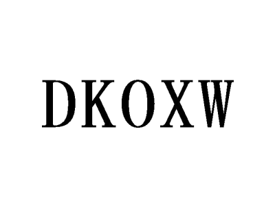 DKOXW商标图