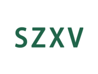 SZXV商标图片