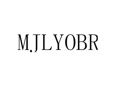 MJLYOBR商标图