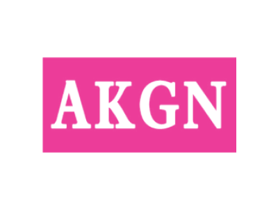 AKGN商标图