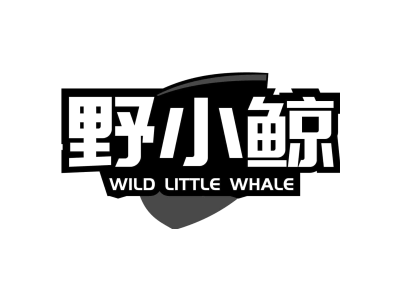 野小鲸 WILD LITTLE WHALE商标图