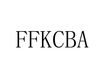 FFKCBA商标图