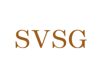 SVSG商标图