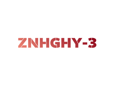 ZNHGHY-3商标图片