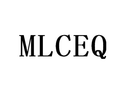 MLCEQ商标图