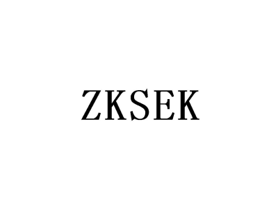 ZKSEK商标图