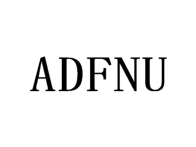 ADFNU商标图