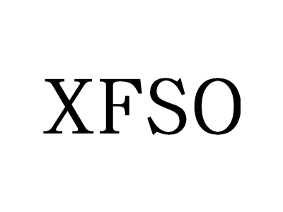 XFSO商标图