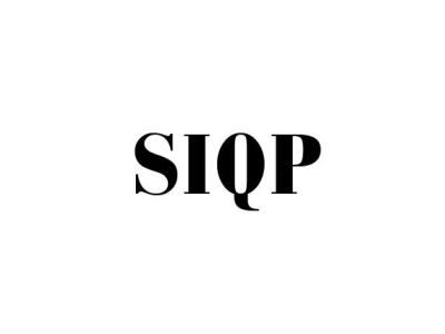 SIQP商标图