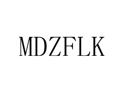 MDZFLK商标图
