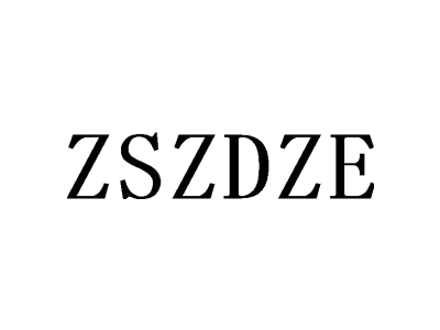 ZSZDZE商标图