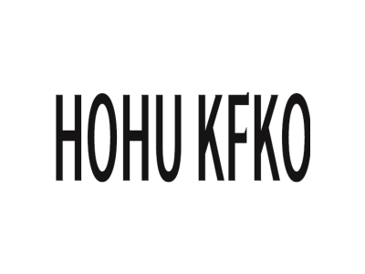 HOHU KFKO商标图