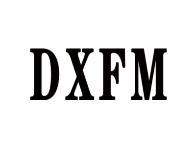 DXFM商标图