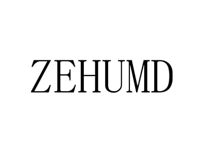 ZEHUMD商标图