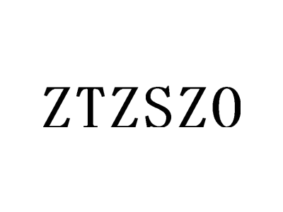 ZTZSZO商标图