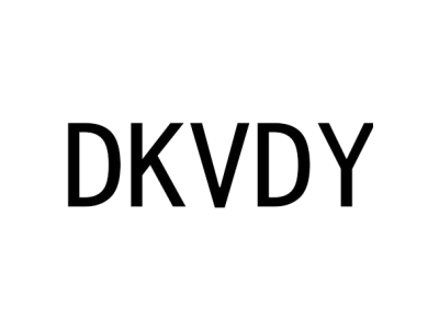 DKVDY商标图