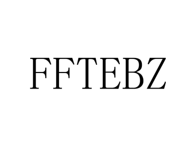 FFTEBZ商标图