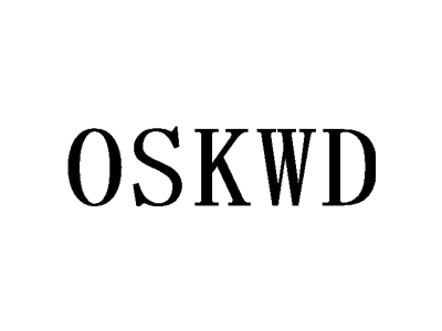 OSKWD商标图