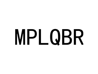 MPLQBR商标图