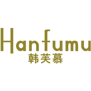 韩芙慕商标图片