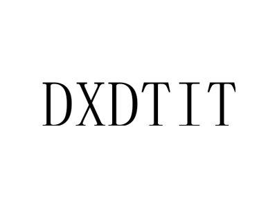 DXDTIT商标图