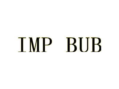 IMP BUB商标图片