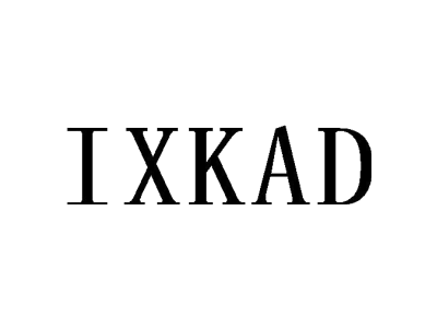IXKAD商标图