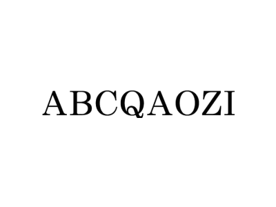 ABCQAOZI商标图