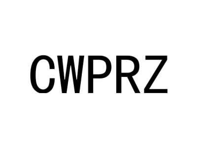 CWPRZ商标图