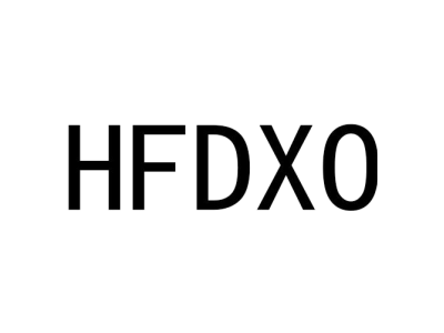 HFDXO商标图
