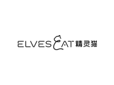 精灵猫 ELVES CAT商标图