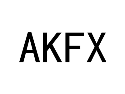 AKFX商标图