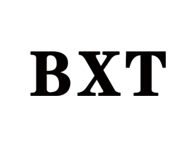 BXT商标图