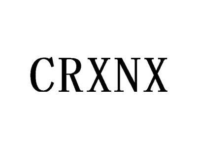 CRXNX商标图