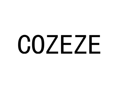 COZEZE商标图