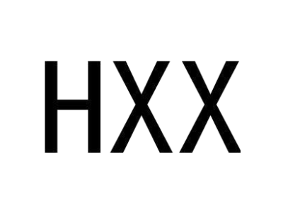 HXX商标图