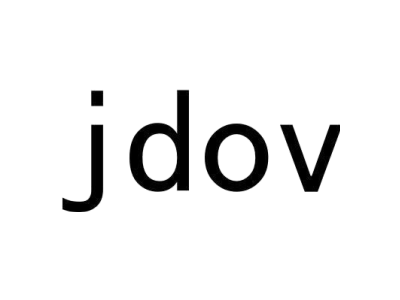 JDOV商标图