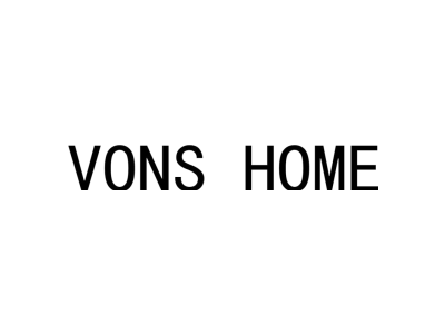 VONS HOME商标图