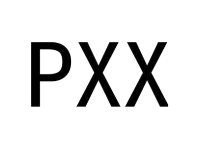 PXX商标图
